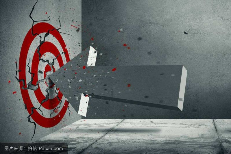 
				   
					5項水泥窯用耐火材料新標準已發(fā)布！
				 